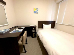 Hachioji Sky Hotel - Vacation STAY 08527v